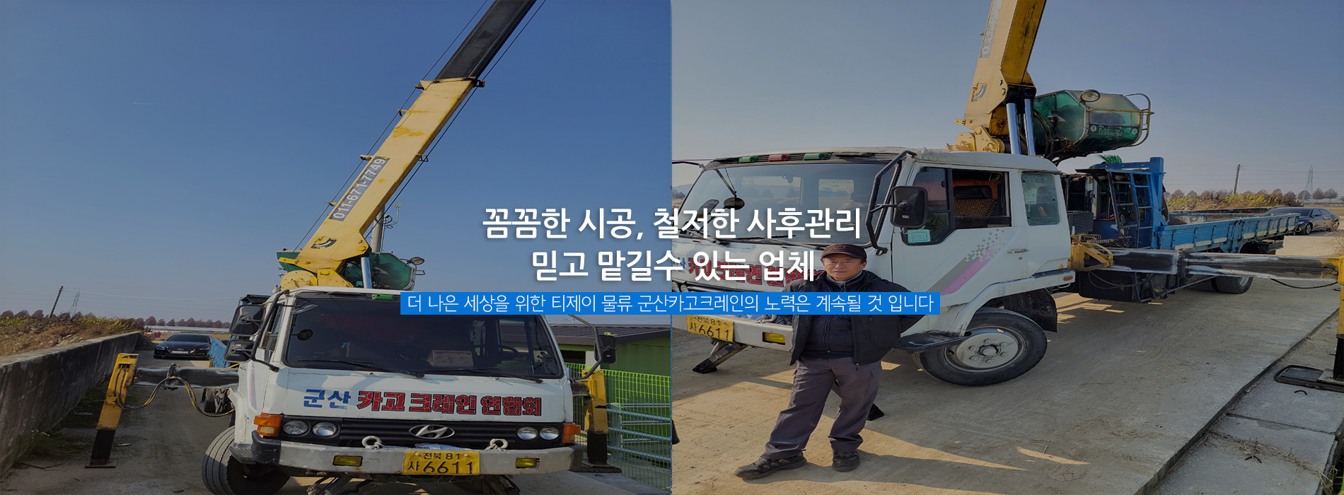슬라이드 이미지01